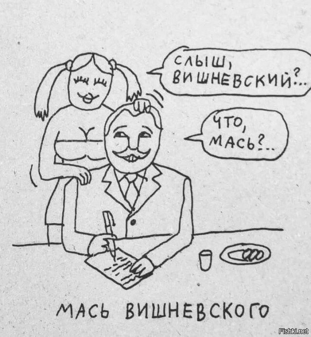 Солянка от 13.02.2026