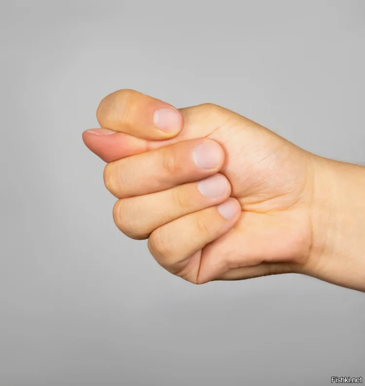 А у нас - вот...