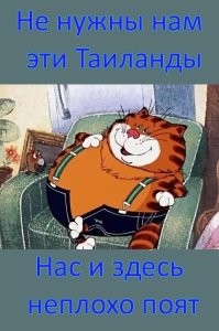 Чай с желейными черепахами в Китае