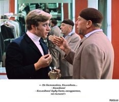 Исполинский козодой: сначала он пугает до мурашек, потом в него влюбляешься