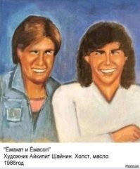 Хит 90-х на арфе