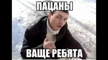 В Китае юные мастера кунг-фу тренируются вставать с руками в карманах