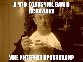 Хит 90-х на арфе