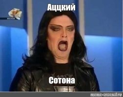 Блогерша выставила на аукцион свои старые импланты