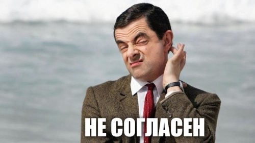 Солянка от 13.02.2026