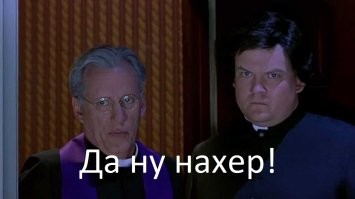 Скрины из соцсетей