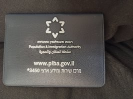 Санкции будут за паспорт вот с такой обложкой