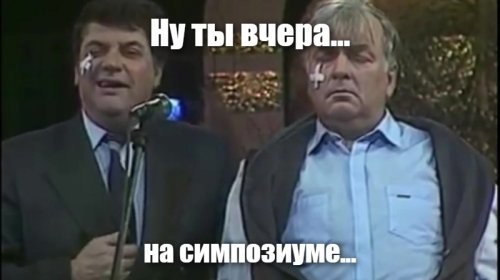 В Перми отменили акцию «Трезвая пробежка» из-за нехватки участников