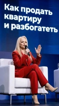 Глава Сбербанка назвал способ защитить страну от «коррумпированных дураков»