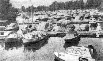 В СССР это всё хранили дома, на антресолях.