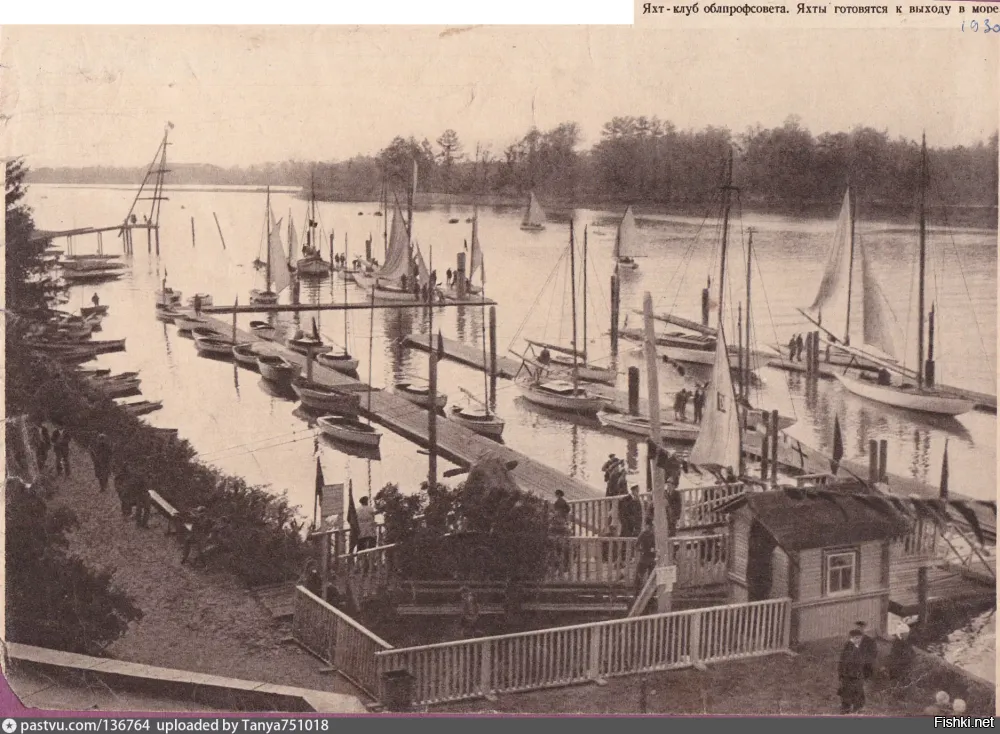 В СССР это всё хранили дома, на антресолях.