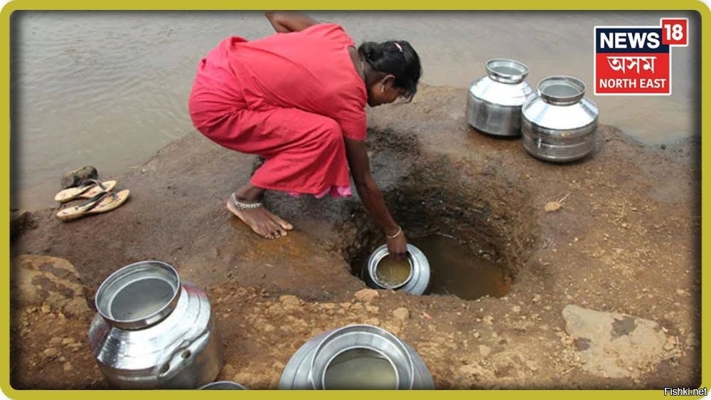 Главное не знать как её разливают.