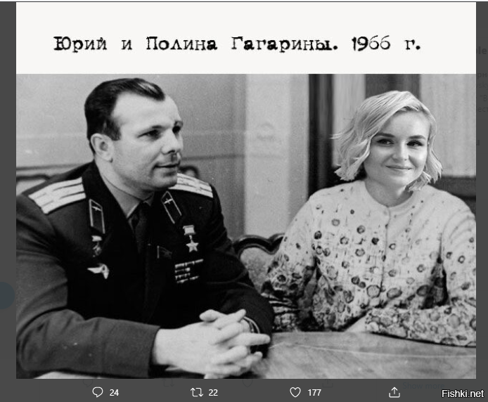 Разрешите пошутить?