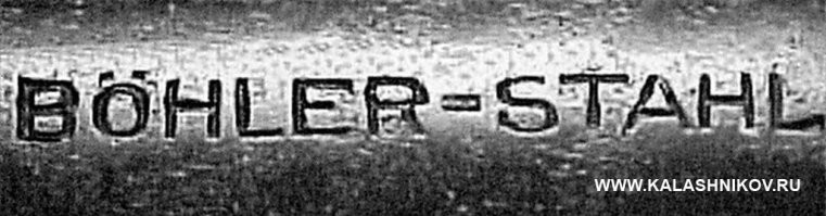 Да, верно, не совсем финская. 
Только SIG  - это швейцарский ствол, но немецкие на этих винтовках тоже были.
 Швейцарские:  боковая надпись SCHWEIZ INDUSTRIE GESELLSCHAFT NEUHAUSEN («Швейц. промышленная компания Нойгаузен»).
Немецкие стволы:  клеймо BÖHLER STAHL («сталь Бёлера») под ствольной накладкой.
 Из Швейцарии поступило 8 000, из Германии   18 000 стволов.