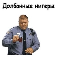 После многочисленных предупреждений конфликт всё же перерос в драку