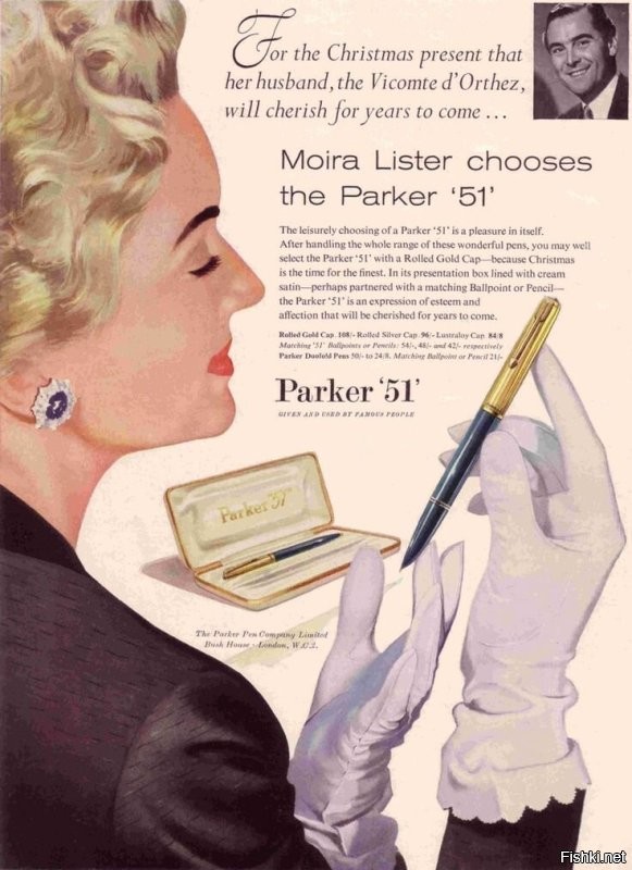 примерно так