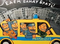 В Мексике полиция будет патрулировать улицы с роботами‑собаками