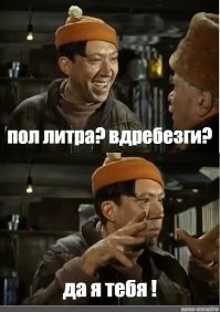 Полка с дорогим вином рухнула после того, как девушки взяли бутылку