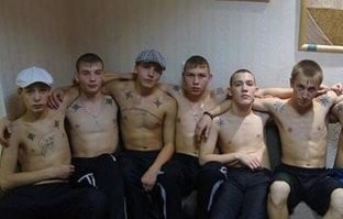 "Убей ЧОПа (YBEi ЧОПА)  один из лозунгов АУЕшников.
АУЕ - Арестантский Устав Един,  молодёжное (детское) криминальное движение.