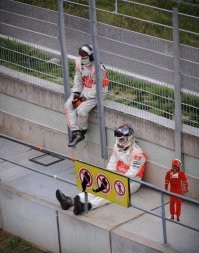 Намешалось