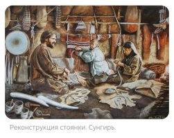 Не, брюки, они на то и брюки, что у всех были. 
Холодно было по сугробам скакать в юбке. 

А каблуки да, у всадников.