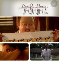 Намешалось