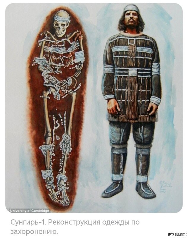 Не, брюки, они на то и брюки, что у всех были. 
Холодно было по сугробам скакать в юбке. 

А каблуки да, у всадников.