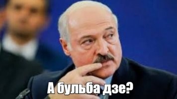 Бодрящий курачино