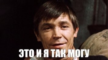 Хит 90-х на арфе