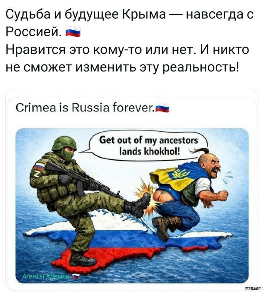 Нужно пинать в другую сторону