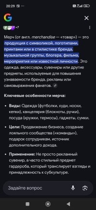 Фанат «Звёздных войн» превратил свою мужскую берлогу в настоящий звездолёт