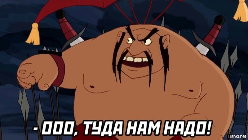 Душевно)