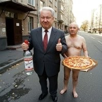 Мдас... печальненько как то... спасибо Горби и Ельцину за развал всего и вся....