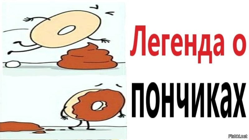 В Польше устроили турнир по скоростному поеданию пончиков