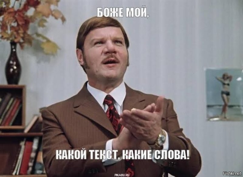 Манкурт, ну ты можешь не переживать, пальма тупости явно твоя! При всем уважении, Нобби тебе вообще не конкурент ))