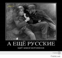 Итальянец 4 года в России — и до сих пор не может понять одну зимнюю привычку