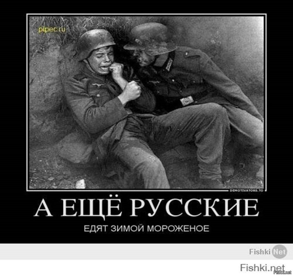 Итальянец 4 года в России — и до сих пор не может понять одну зимнюю привычку