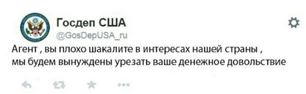 «Каждому своё»: Бухенвальд - страшнейший концентрационный лагерь