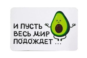 Это уже эпидемия какая то! Вчера тут новость была, такая же млядь якобы инвалида какого то ждала...