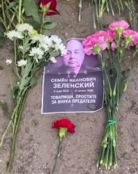 Куда то тебя понесло не туда. С Россией можно было вообще не воевать, годами ведь вас уговаривали!