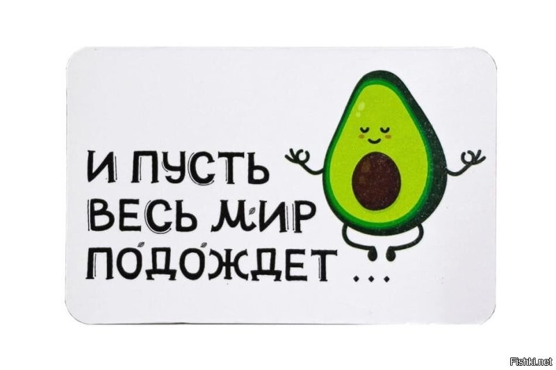 Это уже эпидемия какая то! Вчера тут новость была, такая же млядь якобы инвалида какого то ждала...