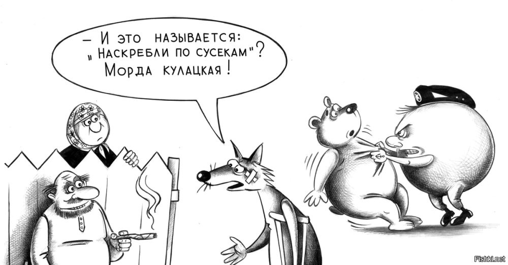 Корсун жжет!!!