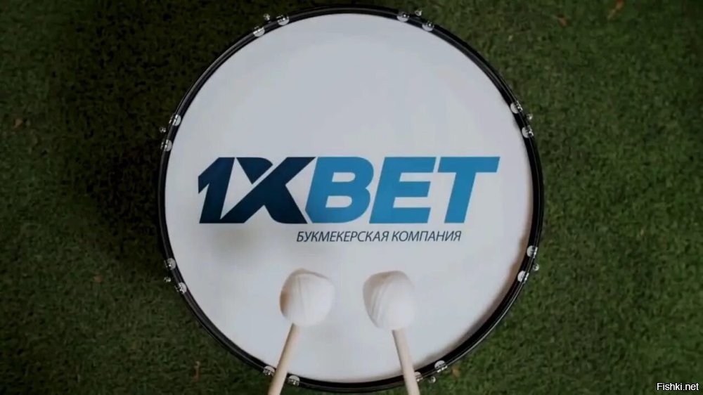 И тут вылазит эта хрень со словами "Подержите мое пиво"