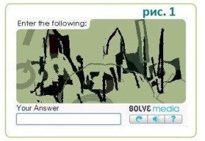 Ну татария ещё со времён ковидобесия отличилась абсолютно фашистскими методами сегрегации и насильственной принудительной вакцинации. 

Хочется пожелать этому "интеллектуалу" только одно, чтобы на каждое действие в интернете он бы проходил вот такие капчи. 
Чтобы с него постоянно требовали смс, коды регистрации, кюары,  фото паспорта в полный рост, и за неверный ответ блокировки с необходимостью ехать в офис "где получали, там и подтверждайте"....