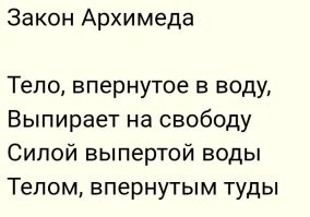 Хорватский спортсмен установил мировой рекорд, присев со штангой 300 кг под водой