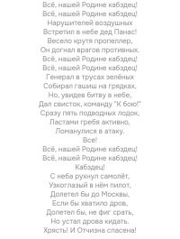 Пятитонный дрон-маршрутку разработали в Китае