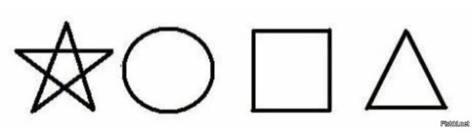 Мы эту песенку, у костра, под гитару, задолго, лет за десять, до Барбариков пели.  

Собственно, её я и имел ввиду. 

___

Можно ещё так: :)