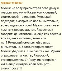 Стоматолог раскрыл неожиданный профессиональный «секрет», о котором пациенты даже не догадываются