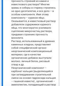 Изобрели, блин. 

Эта технология из глубин веков идёт.