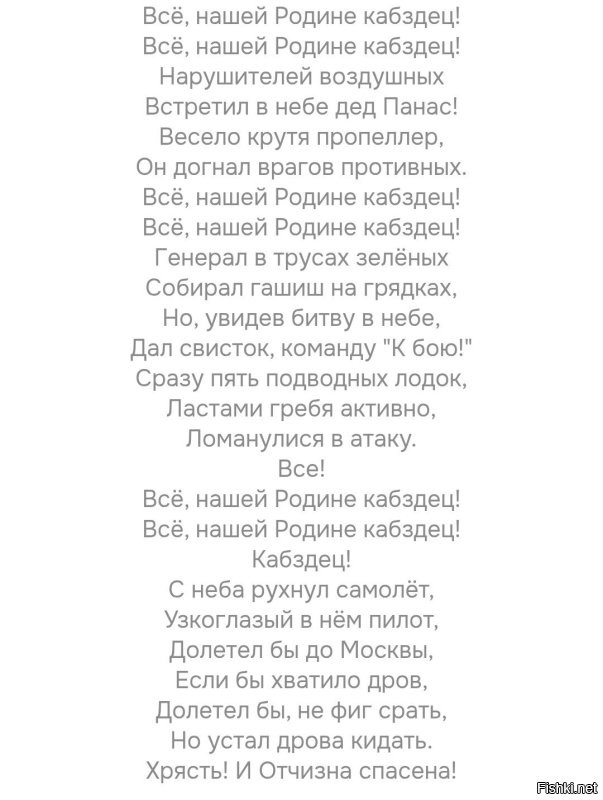 Пятитонный дрон-маршрутку разработали в Китае